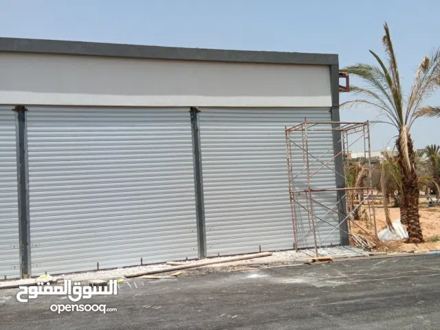 مخزن للإيجار في السراج شارع المنهل