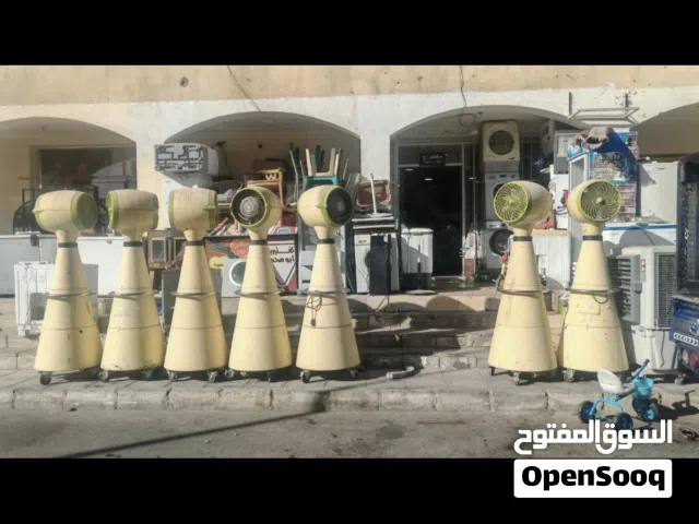متوفر مراوح رذاذ