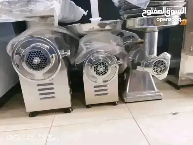 مفارم لحمة قوية وسريعة