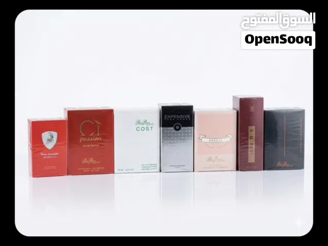 مجموعه عطور