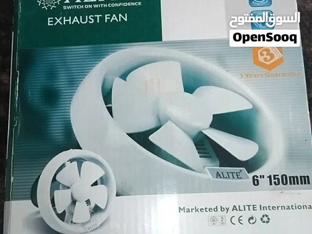 مروحه شفط هواء