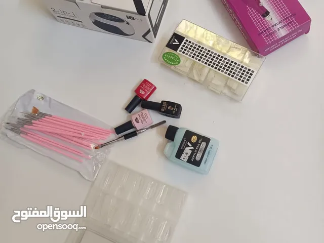 عدة عناية بالأظافر