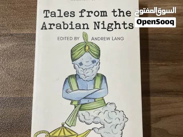 (Tales from the Arabian Nights) Book