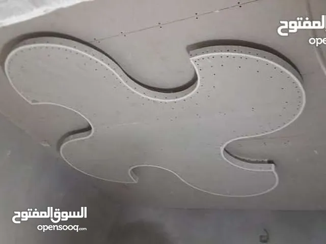 ديكوراتي لكافه أعمال الديكور والزخرفة الداخلية