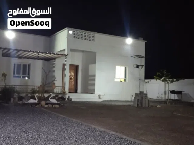 منزل (إستراحة) للبيع الباهية ولاية المضيبي