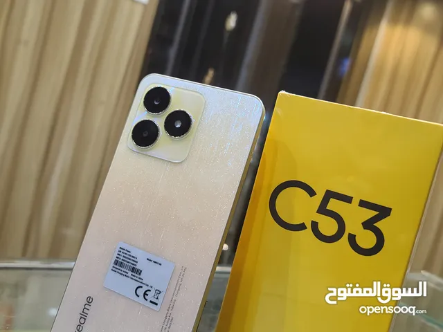 هاتف رلمي C51