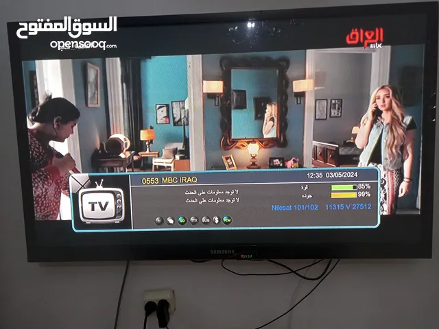 Samsung Plasma 50 inch TV in Zawiya