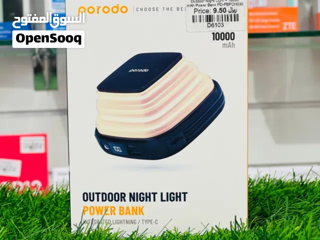 Porodo 10000mAh Power Bank with nightlight