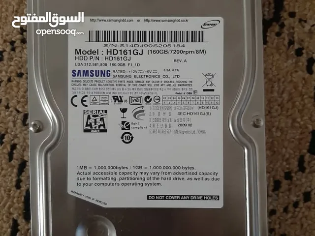 هارد داخلي حالته ممتازة بسعة 160 قيقا للبيع مستعجل
