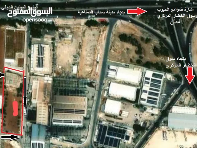 Industrial Land for Sale in Baghdad Other