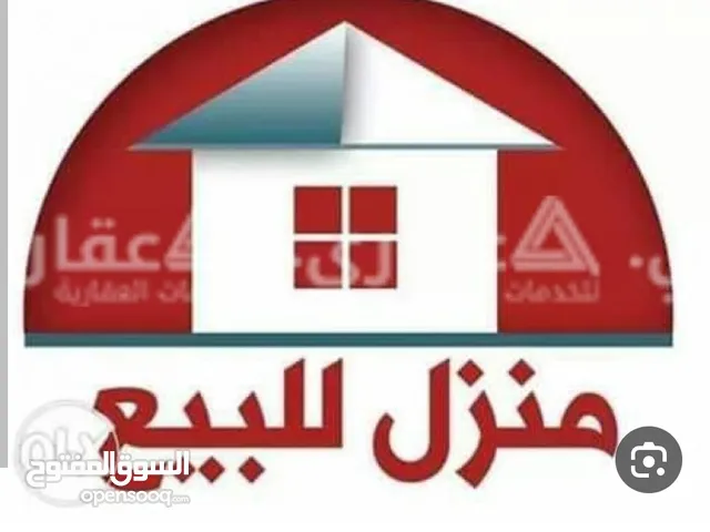 90 m2 1 Bedroom Townhouse for Sale in Basra Tannumah
