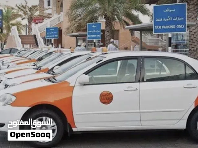 مطلوب رقم تكسي