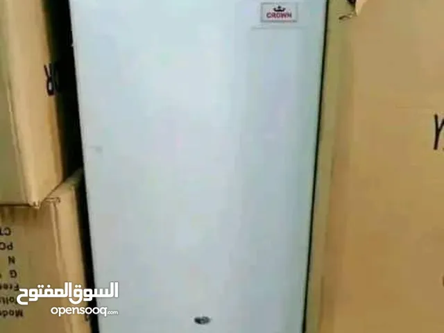 Crown  Refrigerators in Kassala