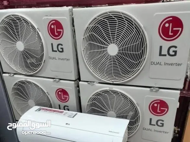 صيانة مكيفات بخميس مشيط وابها