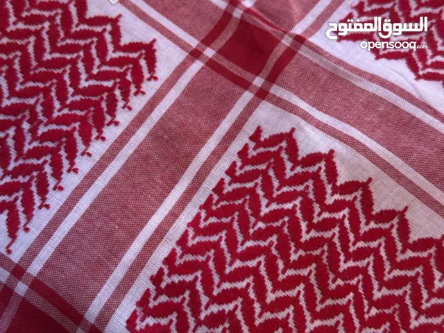 شماغ وكوفية جميع الأنواع وأسعار تشجيعية