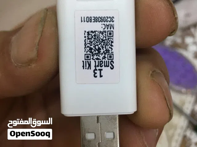 فلاشة تحكم wi fi