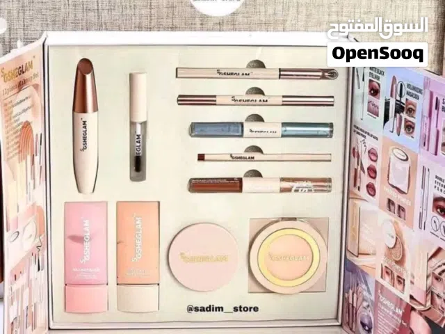 باكينج سيت شيقلام