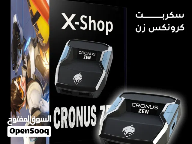 بيع سكربات او برمجه لقطعه كرونوس زين جميع الالعاب متوفره  اذا ماموجوده لعبتك تفضل خاص وفالك طيب .  .