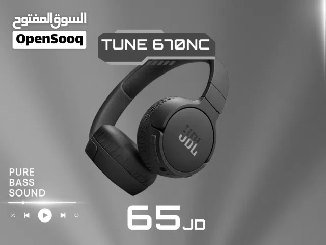 JBL TUNE 670NC سماعة جي بي ال T670 NC