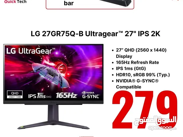 شاشة ايل جي جيمينج LG monitor gaming