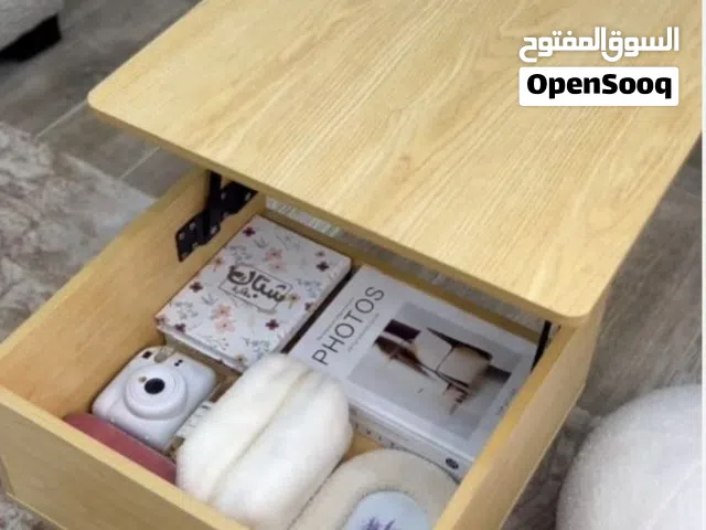 طاولة قهوة خشبية ذكية  2 في 1