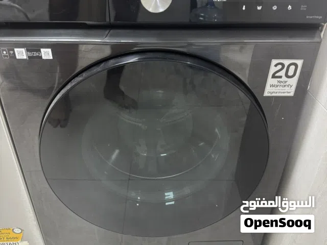 Samsung washing machine