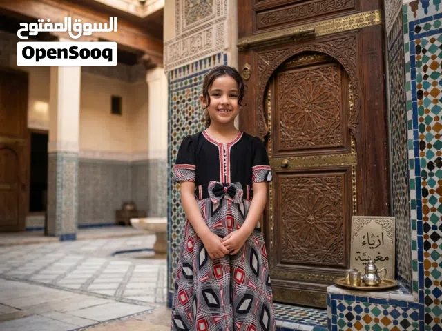 أزياء صيفيه مريحة