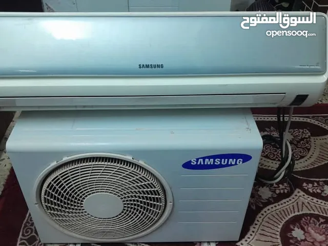 مكيف سامسونج الاصلي