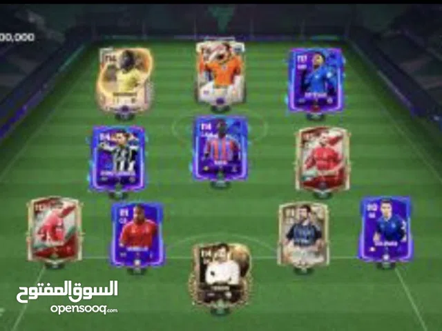 Fifa Accounts and Characters for Sale in Amman