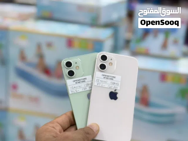 iPhone 12 mini -128 GB - Fantastic phone available in store