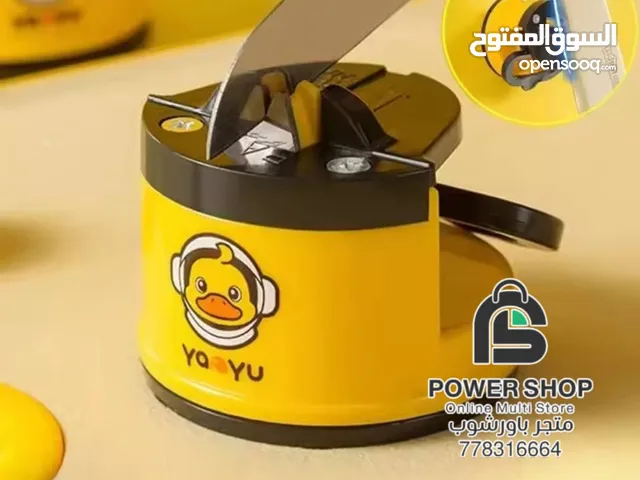 الة سن السكاكين