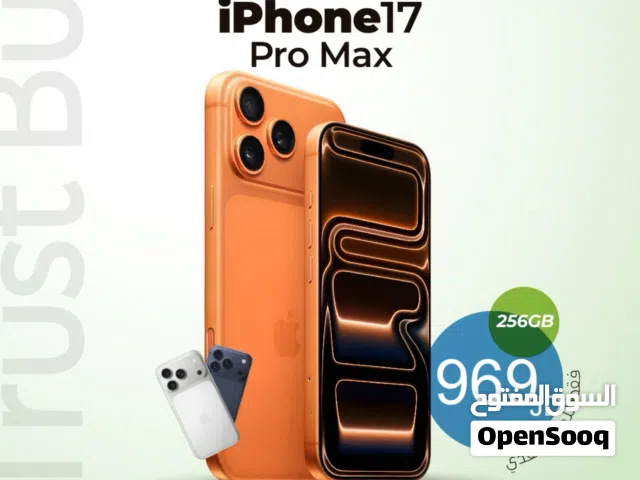 iPhone 17 pro max 256 GB orange  new  ايفون 17 برو ماكس 256 جيجا لون اورنج جديد  مسكر فلكرتونه كفاله