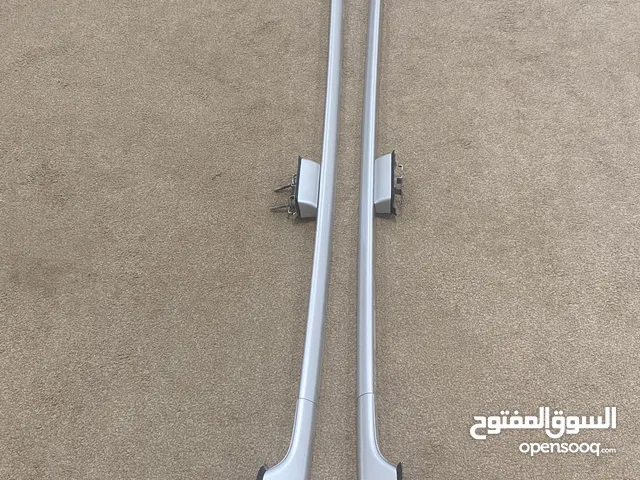 سله لاند وكاله