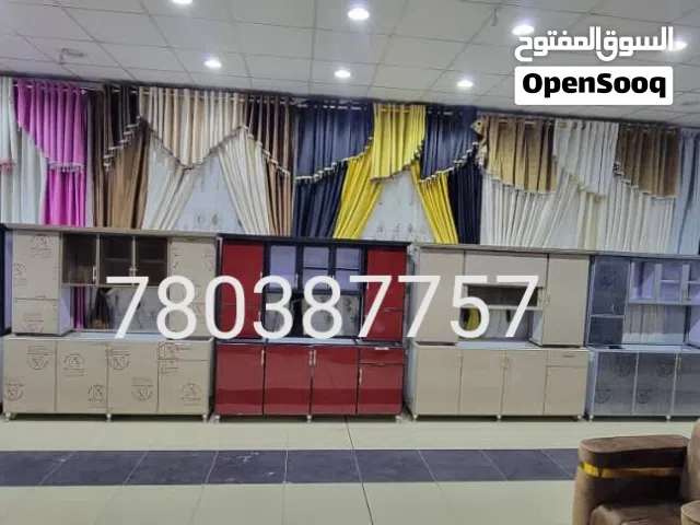 دولاب مطبخ المنيوم و رخام اشكال و تصاميم و مقاسات و اسعار مختلفة تناسب الجميع