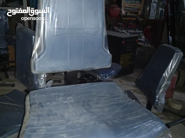 كرسي ميكانيكي صناعي ألماني بجودة عالية – Made in Germany* عررررطه