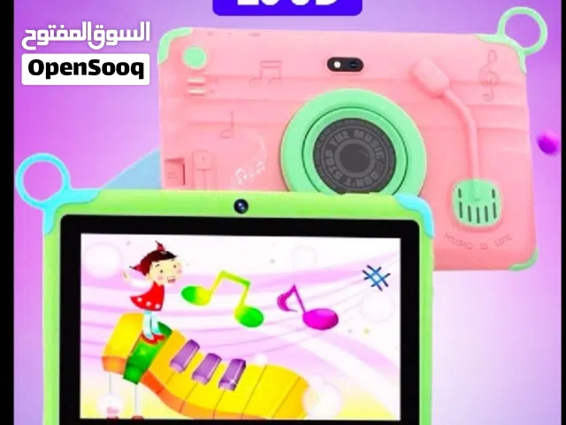 تابلت اطفال