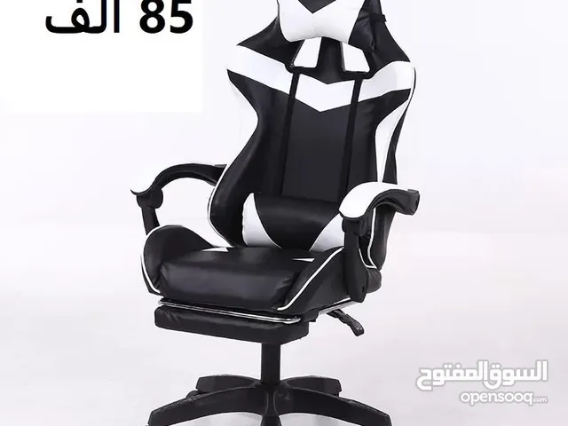 كرسي كيمينك