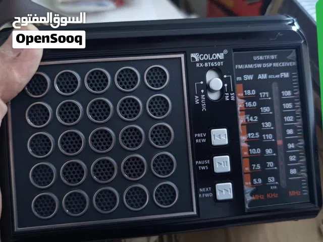 راديوات انتيكا حديث جديد