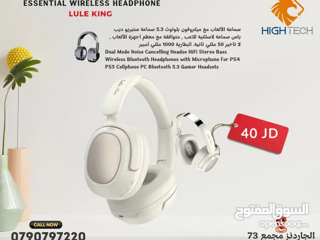 LULE KING WIRELESS GAMING HEADPHONE-سماعه لولي كينغ قيمينق وايرلس بصوت نقي وعالي.