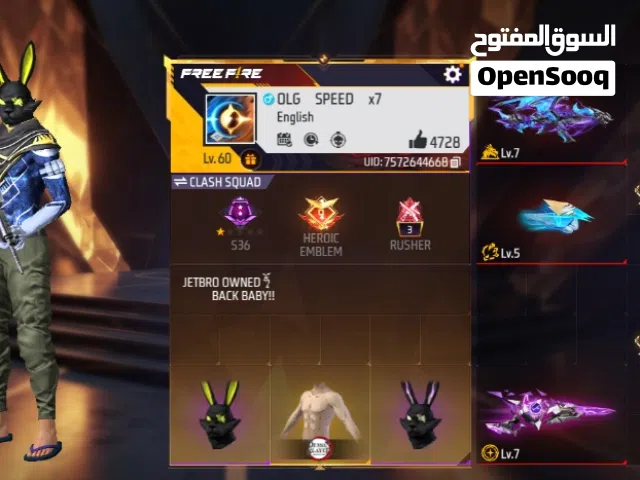 WORTH ID FOR SALE !! ONLY 400 DHS UDJUSTABLE  URJENT SALE  MSG ME FAST