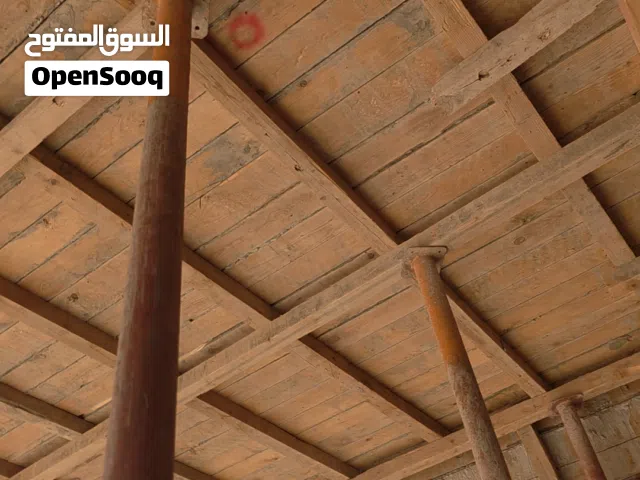 سقالة لوح للبيع في جدايم