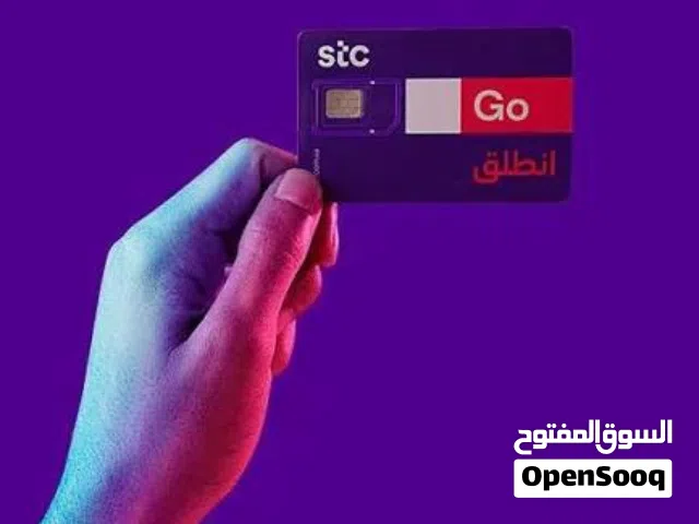 Stc recharge 5bd available and SIM card old for sale