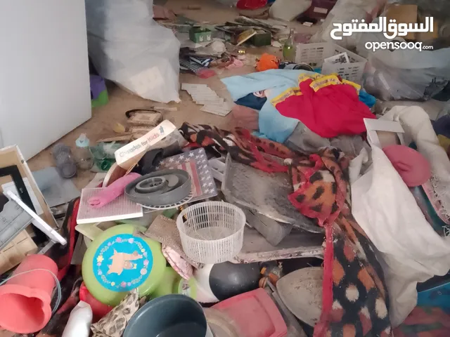 شروة بضاعه شغل بسطات بسعر حرق