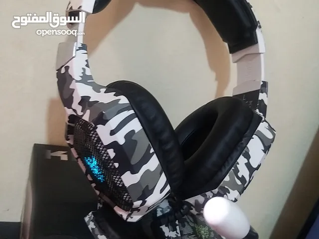 Playstation Gaming Headset in Benghazi