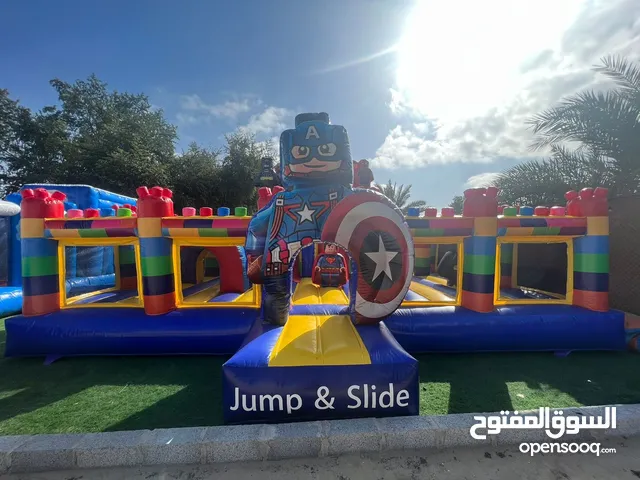 نطاطيات و ألعاب جافة ومائية وملاعب صابونية