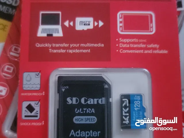 الحق العرض كمية عرض بسعر جمله الجمله عرطه العرطات ذواكر 128من3300 ريال و64من1900 كميه محدوده