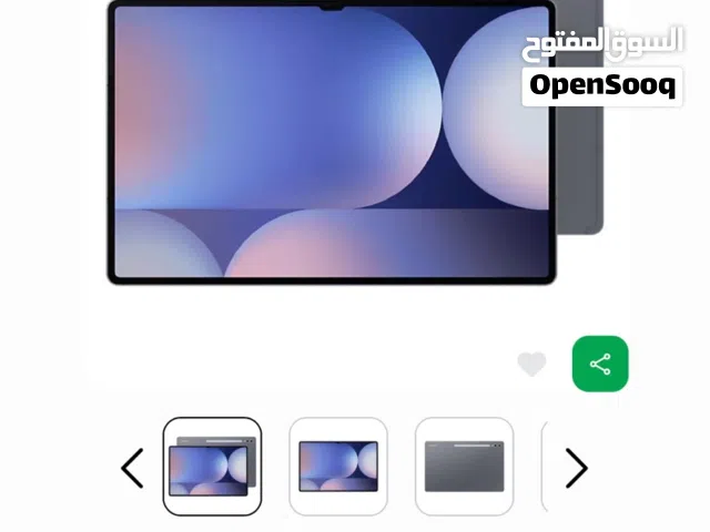 SAMSUNG TAB S10 ULTRA 256