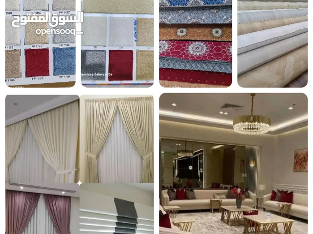 New furniture sofa arabik mojlish Repair barkiya wall pepar Carpet Sele