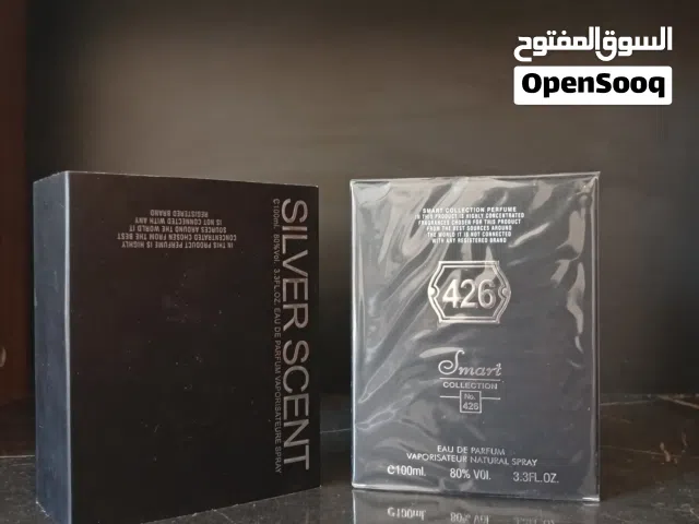 سلفر سينت عطرك الرسمي في العيد بسسعر حــررررق 39 بـــس