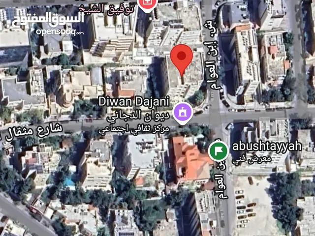 Residential Land for Sale in Amman 3rd Circle